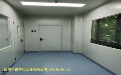 黑龍江淺談普通型醫學BSLＧ２實驗室的建筑規定