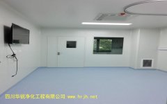 西藏淺談普通型醫學BSLＧ２實驗室結構應符合的要求