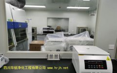 西藏2020移動實驗室柔性結構實驗室性能評價應符合的