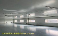 黑龍江醫學BSLＧ２實驗室的排水系統要求