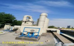 黑龍江醫學BSLＧ２實驗室電氣應符合哪些要求