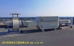 黑龍江醫學BSLＧ２實驗室對照明的要求