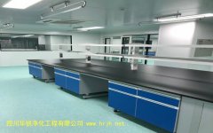 黑龍江醫學BSLＧ２實驗室自動控制應符合下列規定