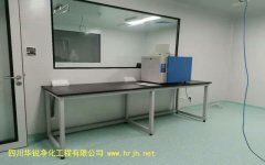 黑龍江醫學BSLＧ２實驗室安全防范應符合下列規定