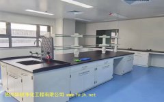 黑龍江醫(yī)學(xué)BSLＧ２實(shí)驗(yàn)室的建筑裝修應(yīng)符合下列規(guī)定哪